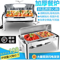 Self-service stove All-steel square flip-top Buffy furnace can be electrically heated and insulated breakfast stove tableware hotel thermal insulation boiler