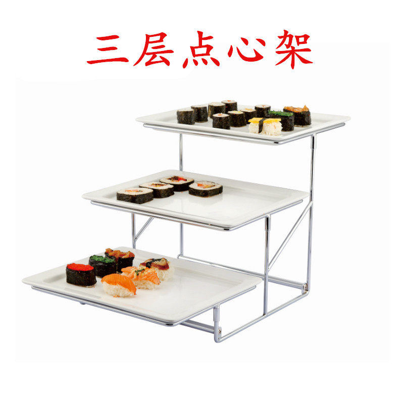New Nix Buffet Table Ceramic Fruit Pastry Salad Show Rack Sushi Refreshment Terrace Clean White Triple Snack Shelf