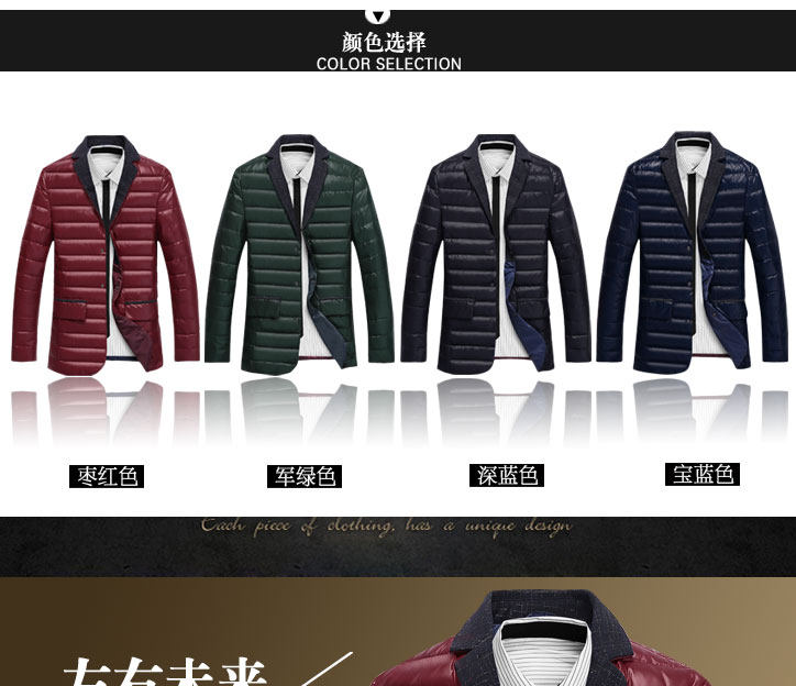 Blouson homme   OTHER - Ref 3121274 Image 22