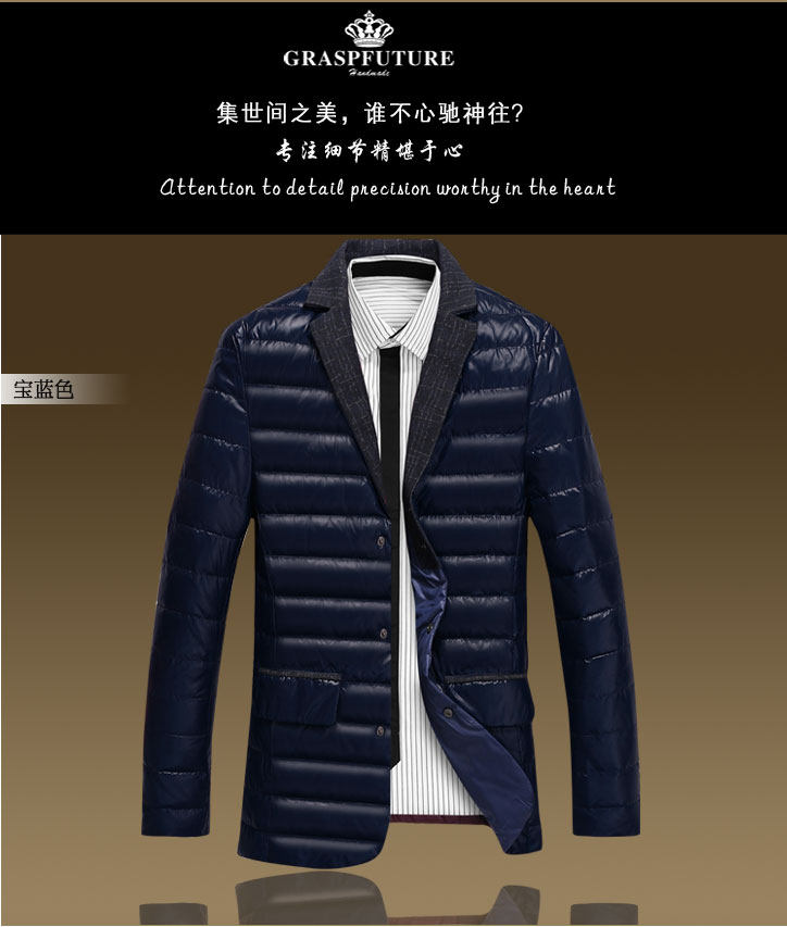 Blouson homme   OTHER - Ref 3121274 Image 17