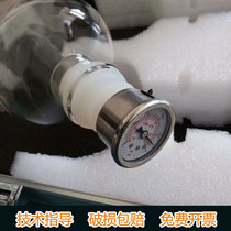 National standard three-point method odor vacuum sampling bottle 1L2L3L5L10L unpowered instantaneous sampler Large medium and small