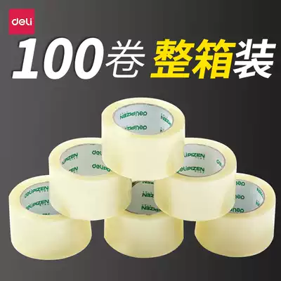 Get sealing tape big roll wide tape whole box wholesale tape express packing box confessional large oversized thick and widened strong sealing glue cross tape tape whole roll office stationery supplies