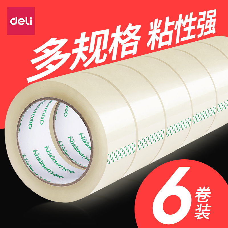 Able sealing case adhesive tape transparent adhesive tape coated with adhesive tape 48 * 100y seal case adhesive tape packing wide adhesive tape Wholesale single-sided adhesive sealing adhesive bandwidth adhesive tape paper