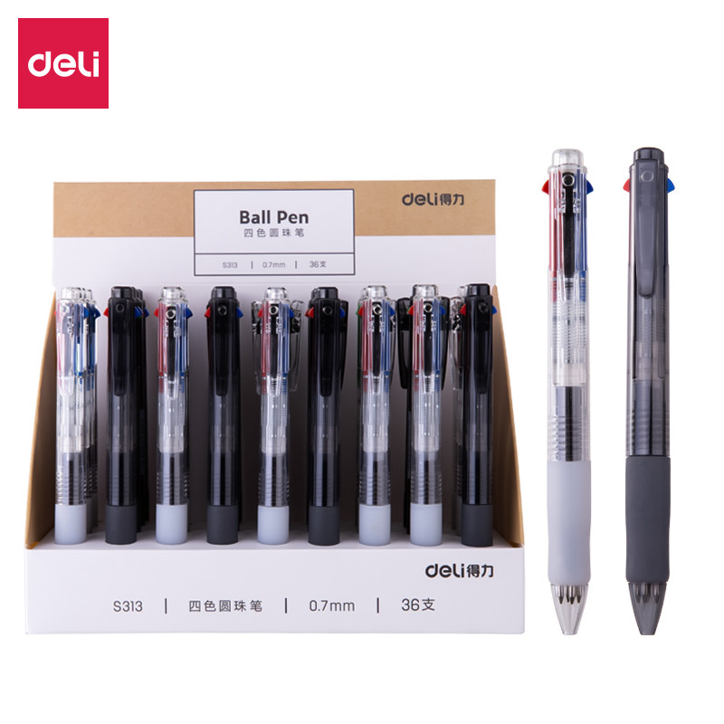 Powerful multi-color ballpoint pen press-type oil pen multi-color pen for taking notes special color ballpoint pen four-color pen multi-color three-color pen two-color pen in one multi-color pen black blue red four-color