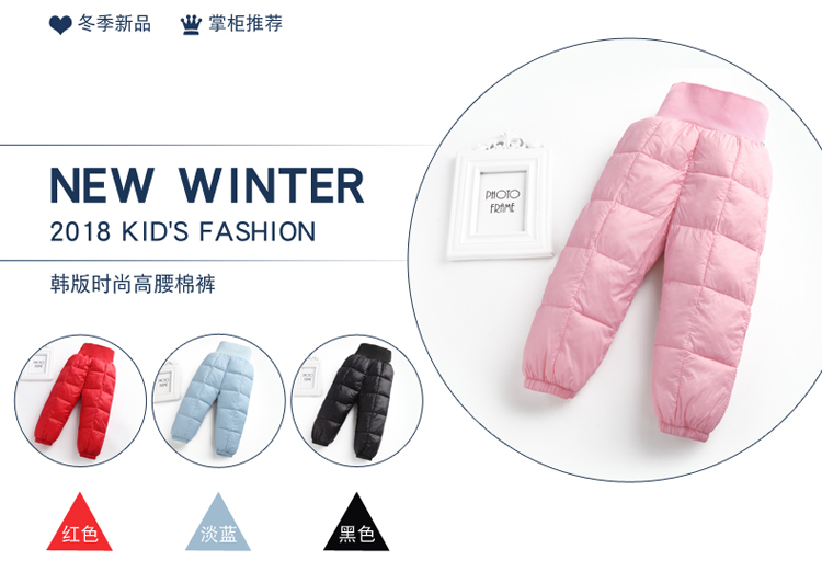 Áo khoác cotton mùa đông cho trẻ em xuống cotton phù hợp với bé trai Quần bé 1-3 tuổi Áo khoác cotton mùa đông quần áo bé trai