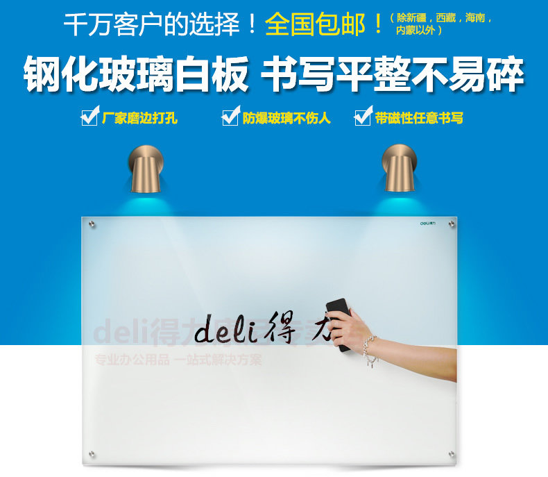 8736 Подробнее о разработке watermark_r1_c1.jpg