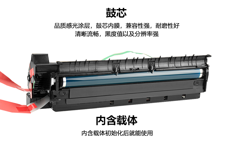 Ứng dụng chấm câu Ricoh 1027 bộ trống Afnes 1022 2022 2027 2032 3025 máy photocopy MP3352 2852 2352SP hộp mực lắp ráp trống trống lắp ráp trống - Hộp mực