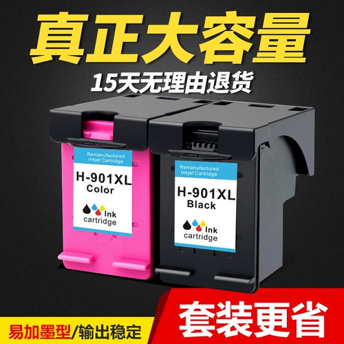 标点 Он подходит для чернильного картриджа HP 901 J4660 J4580 J4640 J4680 Принтер 901XL Черный цвет чернила картридж может добавить чернила J4580 J4640 J4680 чернильная коробка