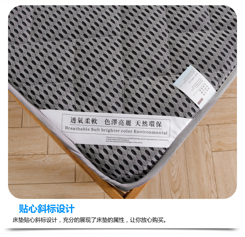 Chơi thảm sàn, sàn có thể gập lại, ngủ, thảm sàn chống ẩm, nệm mút, giường lười, phòng ngủ, ngủ trưa - Nệm đệm