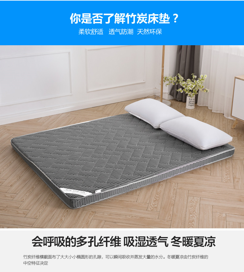 Chơi thảm sàn, sàn có thể gập lại, ngủ, thảm sàn chống ẩm, nệm mút, giường lười, phòng ngủ, ngủ trưa - Nệm đệm