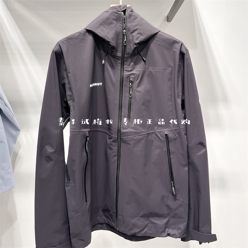 Mammut 1010-29561 Men's Outdoor Windproof, Waterproof and Wear-Resistant 3-Layer Hard Shell Jacket Mammut 1010-29561 Men's Outdoor Windproof, Waterproof and Wear-Resistant 3-Layer Hard Shell Jacket