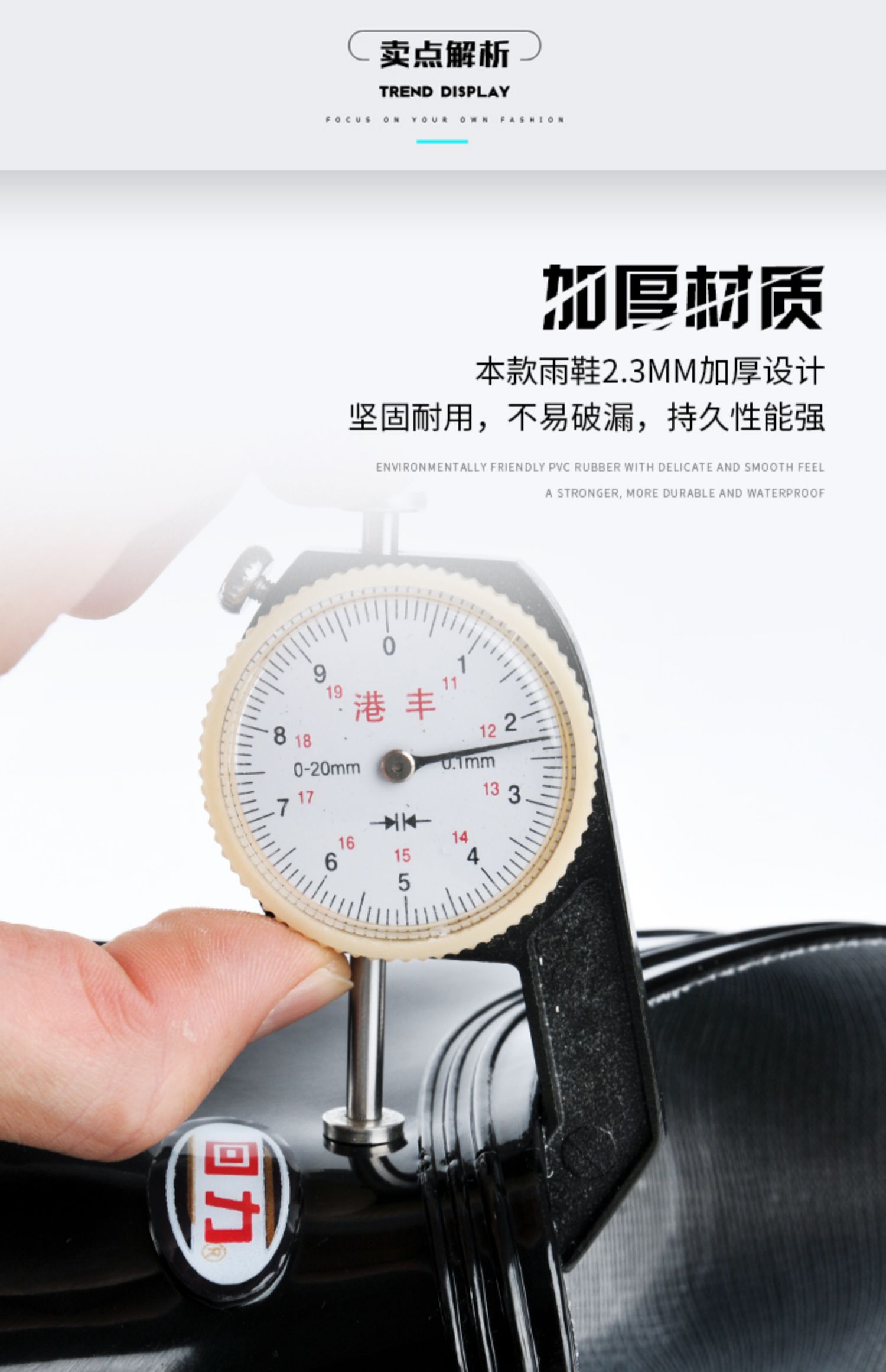 Kéo lại giày nhà bếp cho nam giày đi mưa thấp để giúp giày chống trượt Giày chống nước giày cao su nhẹ, ống ngắn - Rainshoes giày đi mưa