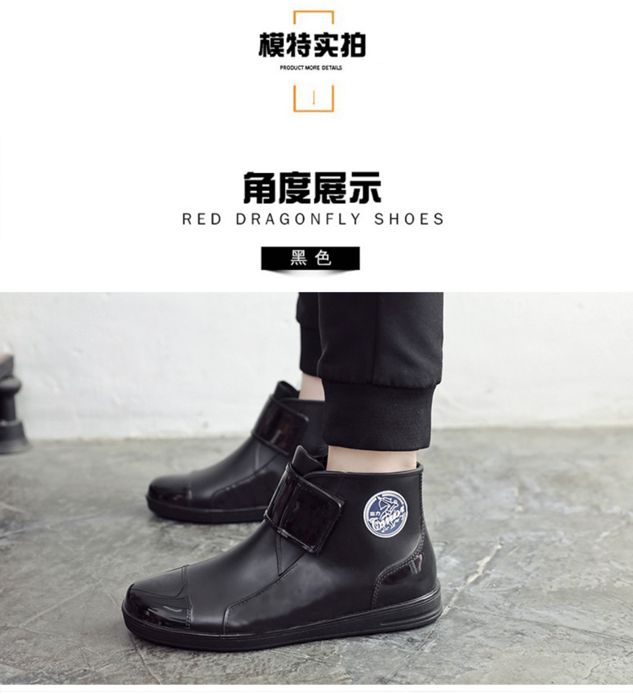 Kéo lại giày đi mưa xu hướng thời trang nam ngắn ống mưa thấp để giúp giày nước cao su giày cao su chống trượt ủng đi mưa ở hà nội