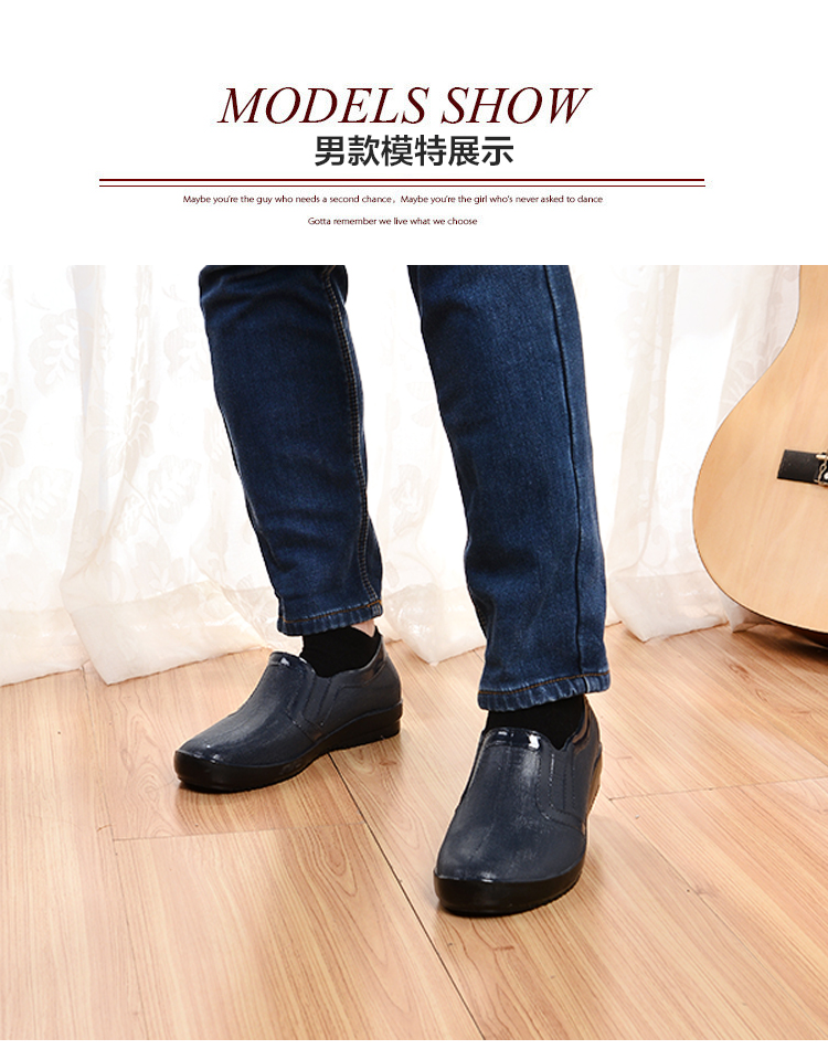 Thời trang giày đi mưa nam giày đế thấp cắt ngắn Giày đi mưa giày nam ngoài trời mùa xuân và mùa hè miệng nông cao su giày cao cổ giày đi mưa nam
