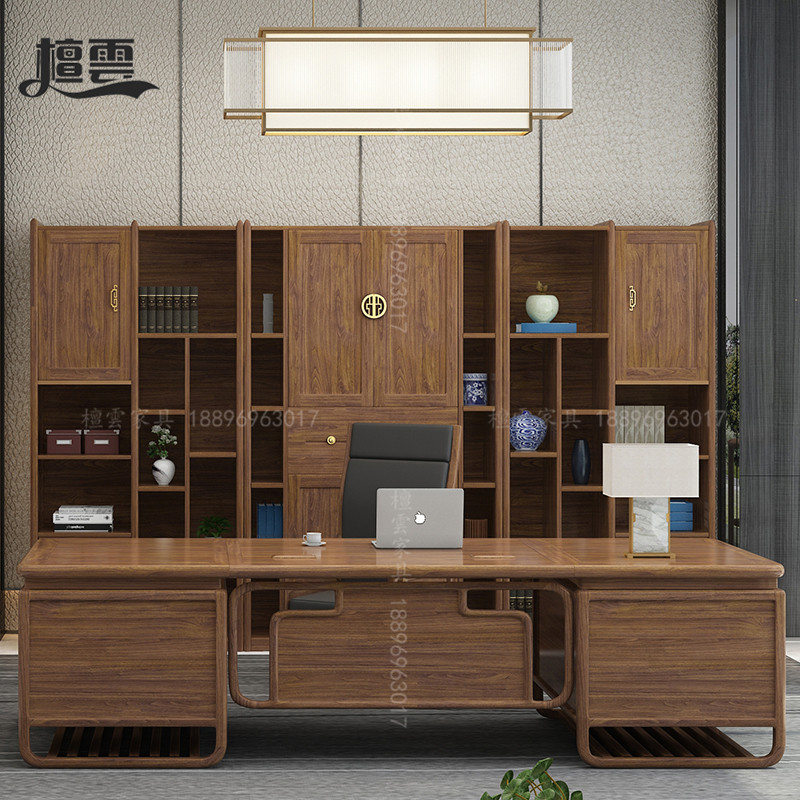 New Chinese style desk solid wood Zen president boss desk single executive desk computer desk office furniture customization