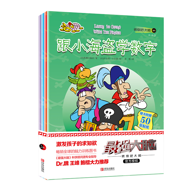 青岛跟团3日游多少钱？2025最新价格+避坑指南曝光！