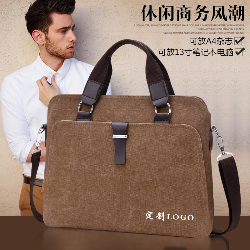 High-end custom LOGO portable briefcase canvas one-shoulder messenger white-collar business travel travel 14-inch computer bag
