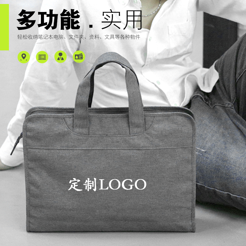 Custom LOGO Computer briefcase for men and women Business Leisure Light Jane Large capacity Travel Hand Canvas Bag