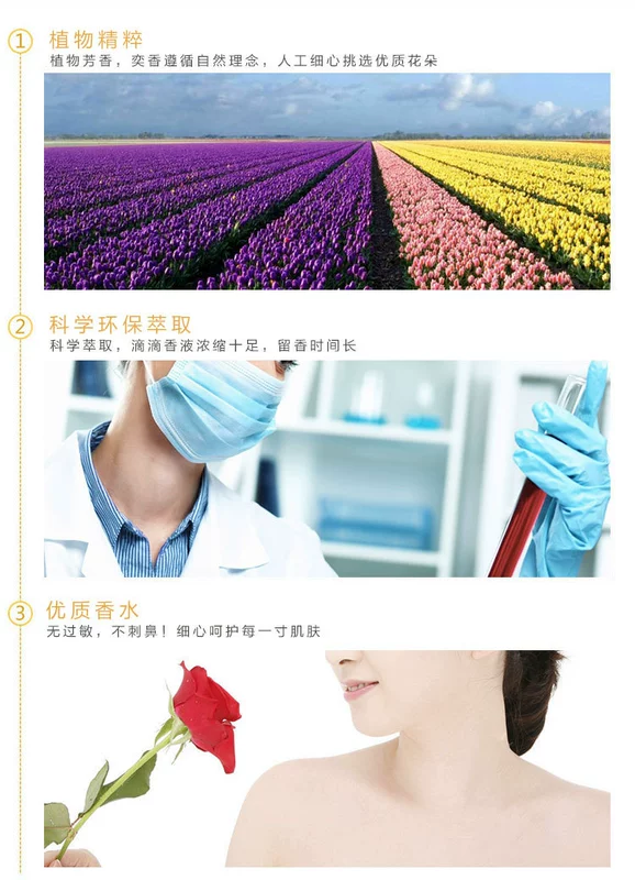 Đặc biệt hàng ngày Yi Meilian Nhẹ nhàng hôn nước hoa phụ nữ 30ml nước hoa nhẹ trái tim nước hoa phụ nữ nước hoa xe hơi nước hoa chanel