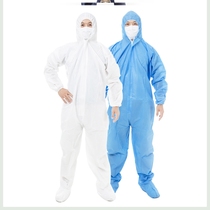 Disposable protective work clothes one-piece hooded pig farm anti-static and anti-epidemic dust oil spray paint isolation gown