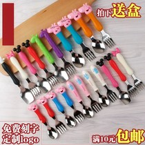 Group of Korean folding children spoon Fork girl with knife creative chopsticks box eating children 2 fruit set 3