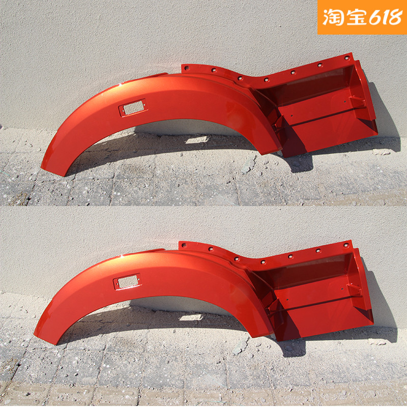 Suitable for Jiefang J6 wheel eyebrow fender, Jiefang J6P eyebrow leaf plate, boarding pedal, flame red