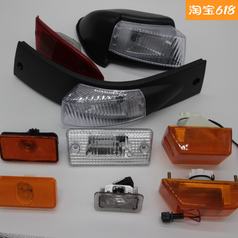 Suitable for liberating J6 light broadlight J6P cab outline lamp headlamp lamp lamp side lamp side lamp