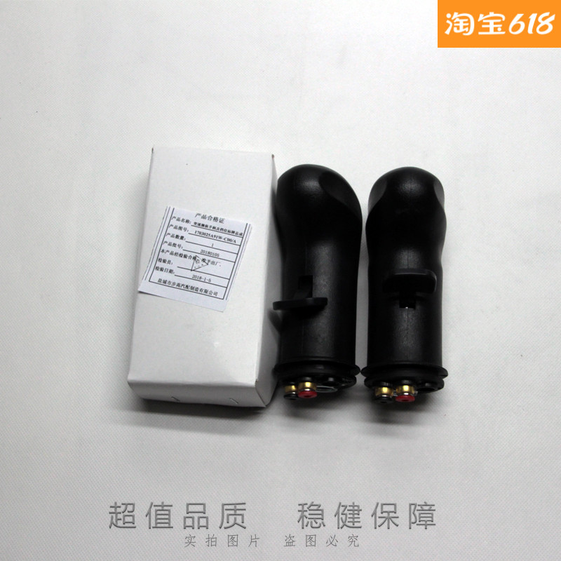 Suitable for liberating J6P hanging block - bar new lengthening and high - speed gearball manipulation of high - speed handball