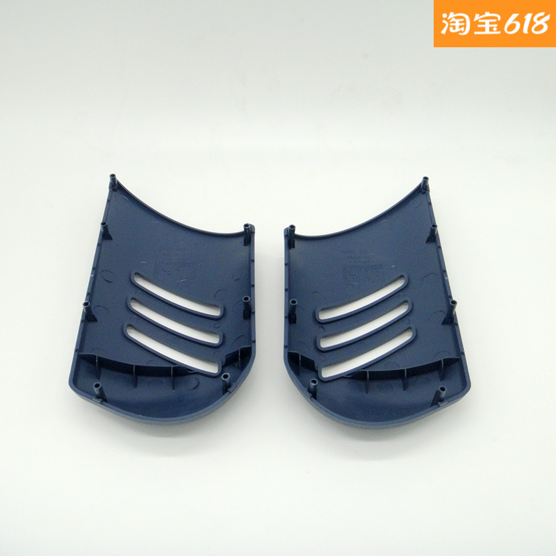 Suitable for J6P Liberation Car door plate cup cover for storage tank debris