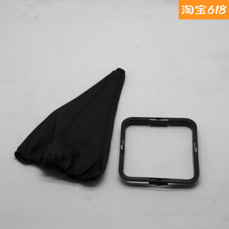 Suitable for liberating small J6L truck padlock - shifting gear gear gear gear gear for shifting gear