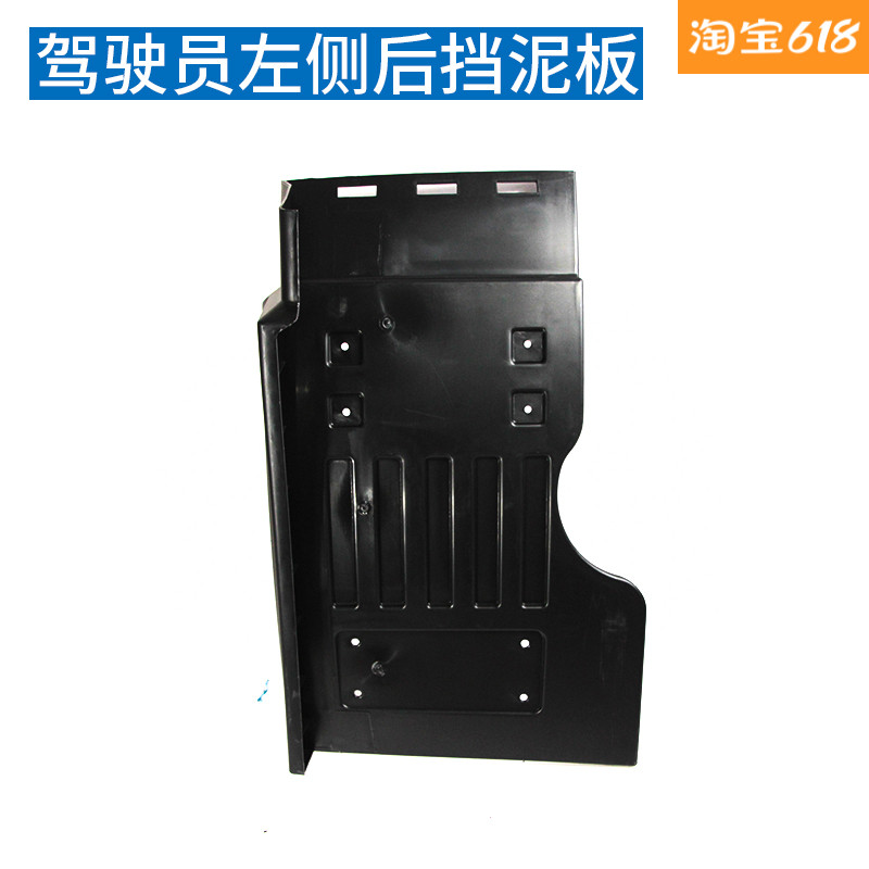 For the J6 front wheel front wheel of J6P cab front wheel and front wheel of the wheel