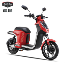 Set sun base cover applicable teasing lithium electric teasing Hai Dou new national standard electric car sunscreen cushion cover backseat cover