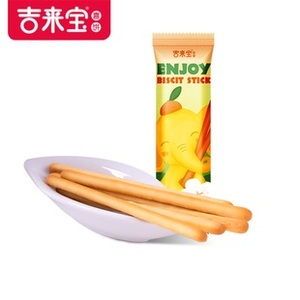 【限购3.98元】零食礼包手指饼