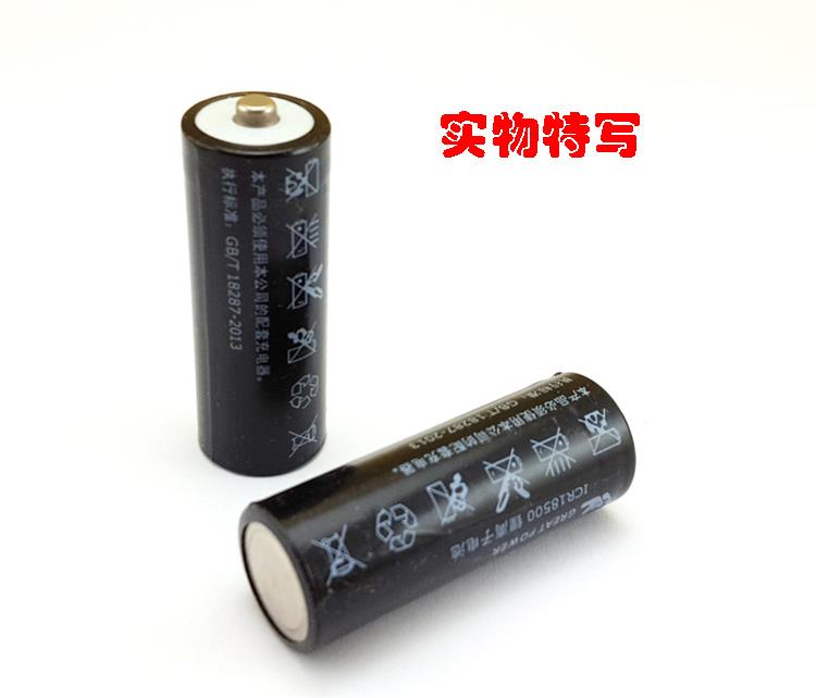 Hairdresser Electric push cut 18500 Lithium battery accessories 3 7 V Lithium battery 1400mAh foot volume renewed for up to 3 hours