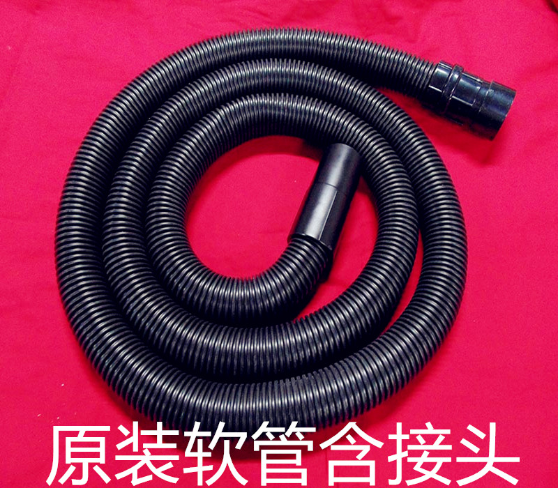 Haotian Super Treasure Overseas Chinese Bully Vacuum Cleaner Hose Accessories BF500BF501B Suction Dust Machine Accessories Hose 2 5 m