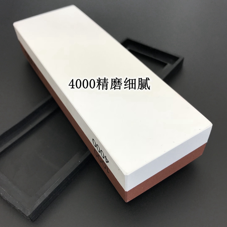 German double-sided large grinding knife stone extra-fine oil stone ultra-fine woodworking import knife special coarse grinding fast open edge commercial