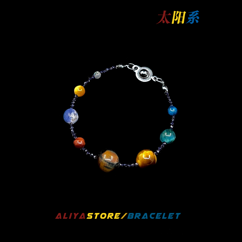 Aliyastore/Original Handmade Universe Series Solar System Bracelet Natural Stone Eight Planets Dream Guardian Aliyastore/Original Handmade Universe Series Solar System Bracelet Natural Stone Eight Planets Dream Guardian