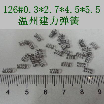 0 3*2 7*4 5*5 Small soft fine small spring miniature spring compression spot spring