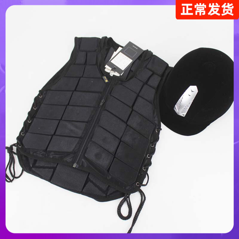 Equestrian helmet armor glove leggings breech breeches riding boots boys and girls riding clothing equipment supplies equestrian harnesses