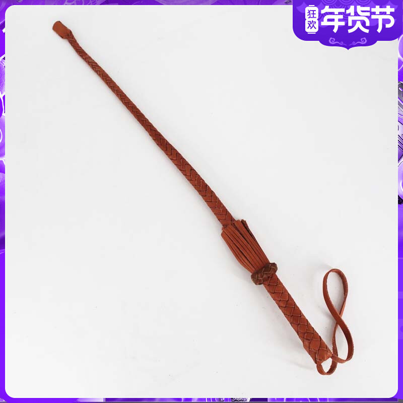 Equestrian equestrian whip cowhip horse horse horse whip horse horse horse horse whip buy 10 get 1 get 1 promotion