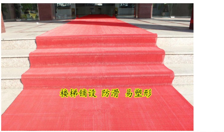 S-type chống trượt mat PVC mat hollow phòng tắm phòng tắm hồ bơi căng tin lối vào nước