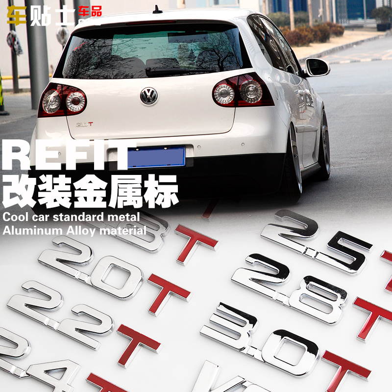 Chery Rihu 3 Rover Tiger 5 Erize 7 Auto modified Displacement Label Metal Digital rear Label Body Car sticker