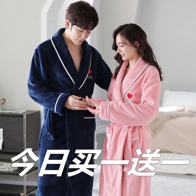 Couple's Nightgown for Women, Autumn and Winter, Thickened and Fleece-Lined, Flannel Long Bathrobe, Men's Coral Fleece, Pair for Winter