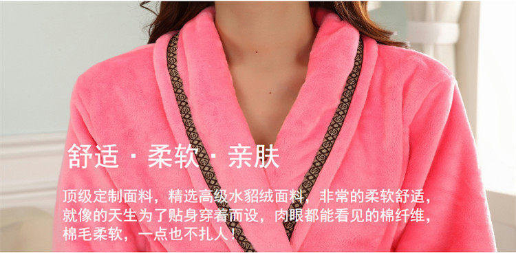 Peignoir jeunesse - Ref 594715 Image 12