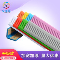 Kindergarten children childrens anti-collision strip thickened and widened corner protection PVC corner protection strip corner protection strip rubber strip