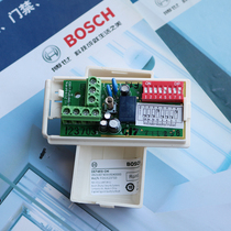 Bosch DS7460i-CHI bus type double defense address input module DS7465I with DS7436