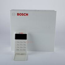Originally installed Bosch alarm host ICP-CMS6-CHI 6 anti-zone CMS8 with keyboard anti-theft pair shooting detection
