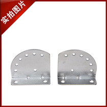 Electronic fence universal base electronic fence accessories electronic fence system high voltage electronic fence