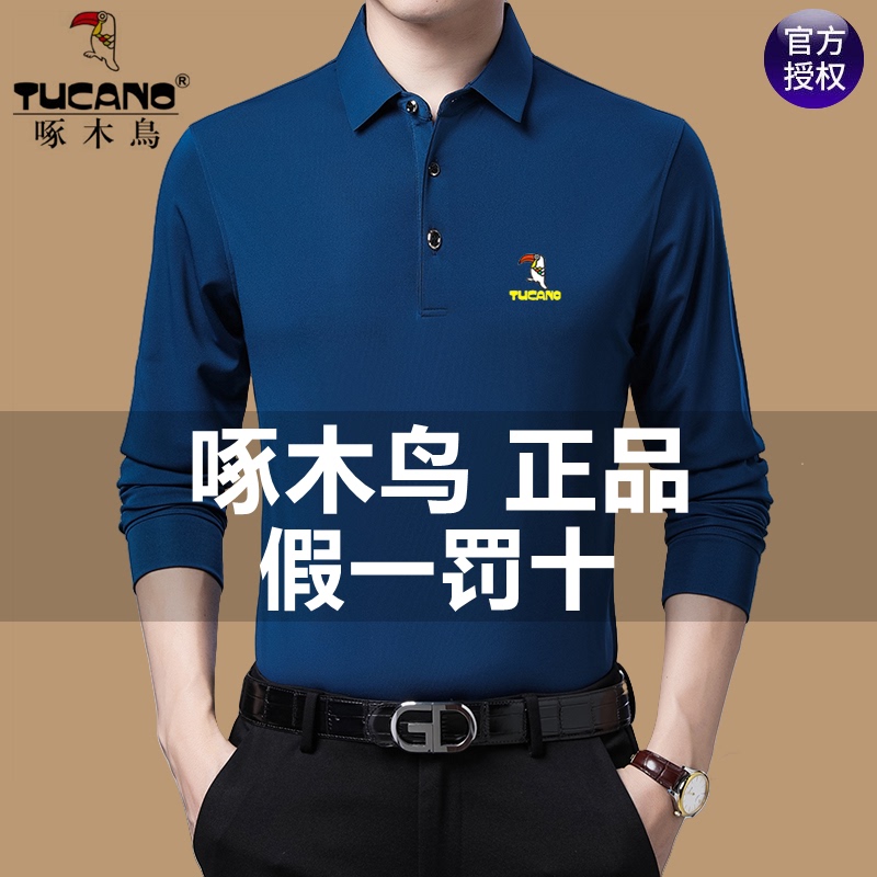 Authentic Woodpecker Men's Long-Sleeve T-Shirt, Spring and Autumn, Middle-Aged, Turn-Down Collar, Solid Color, Loose-Fitting Base Shirt, Cotton Sweatshirt, Dad's Clothing