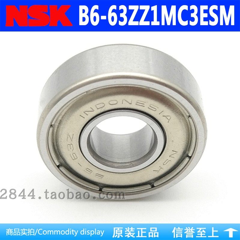 Cuscinetti A Sfere Di SKF | MISUMI (MISUMI